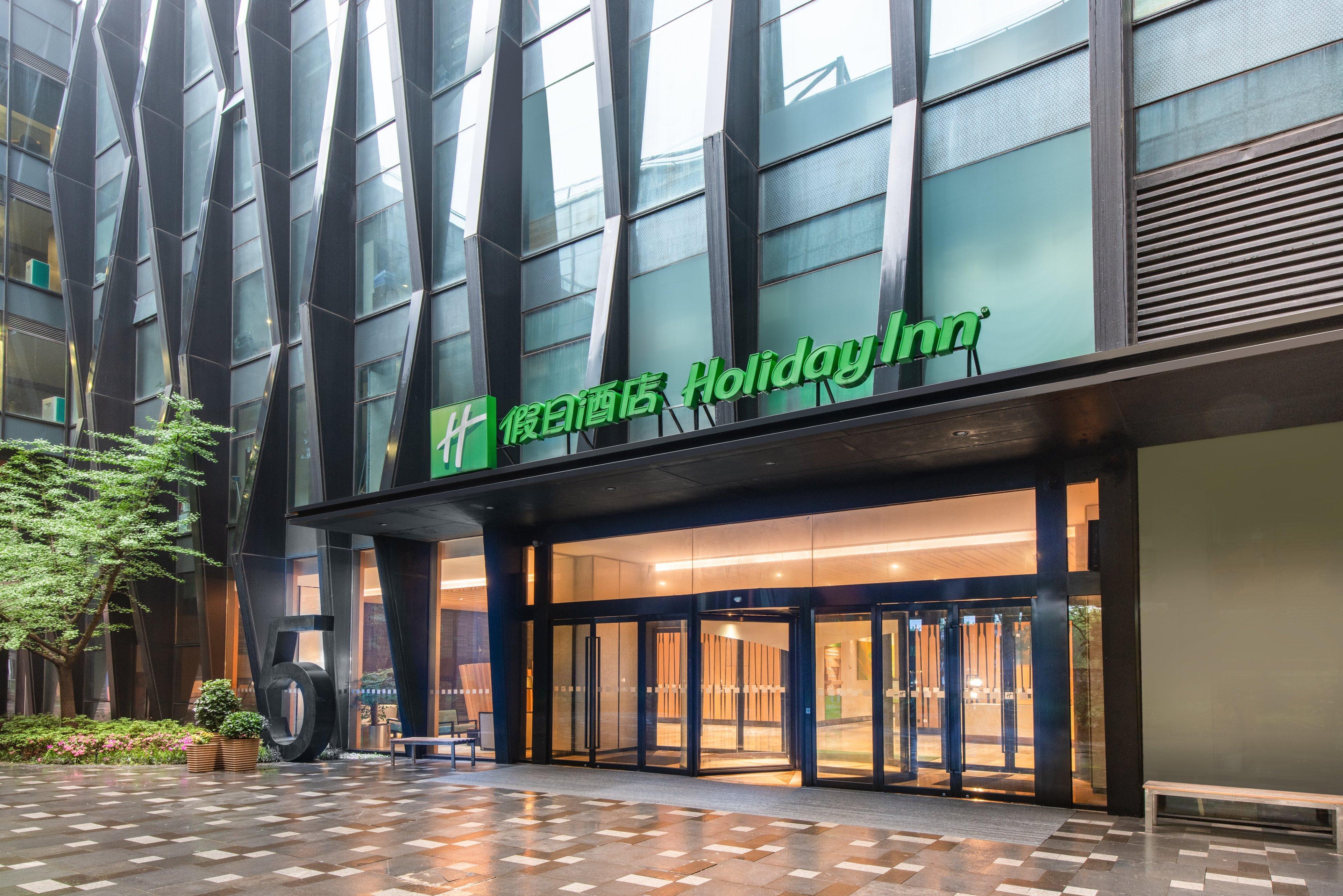 Holiday Inn Nanjing Qinhuai South Suites By Ihg מראה חיצוני תמונה