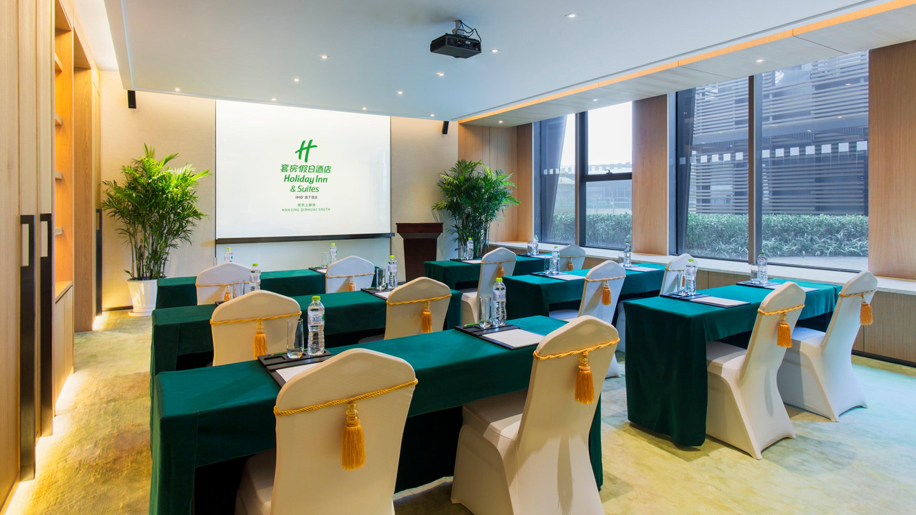 Holiday Inn Nanjing Qinhuai South Suites By Ihg מראה חיצוני תמונה