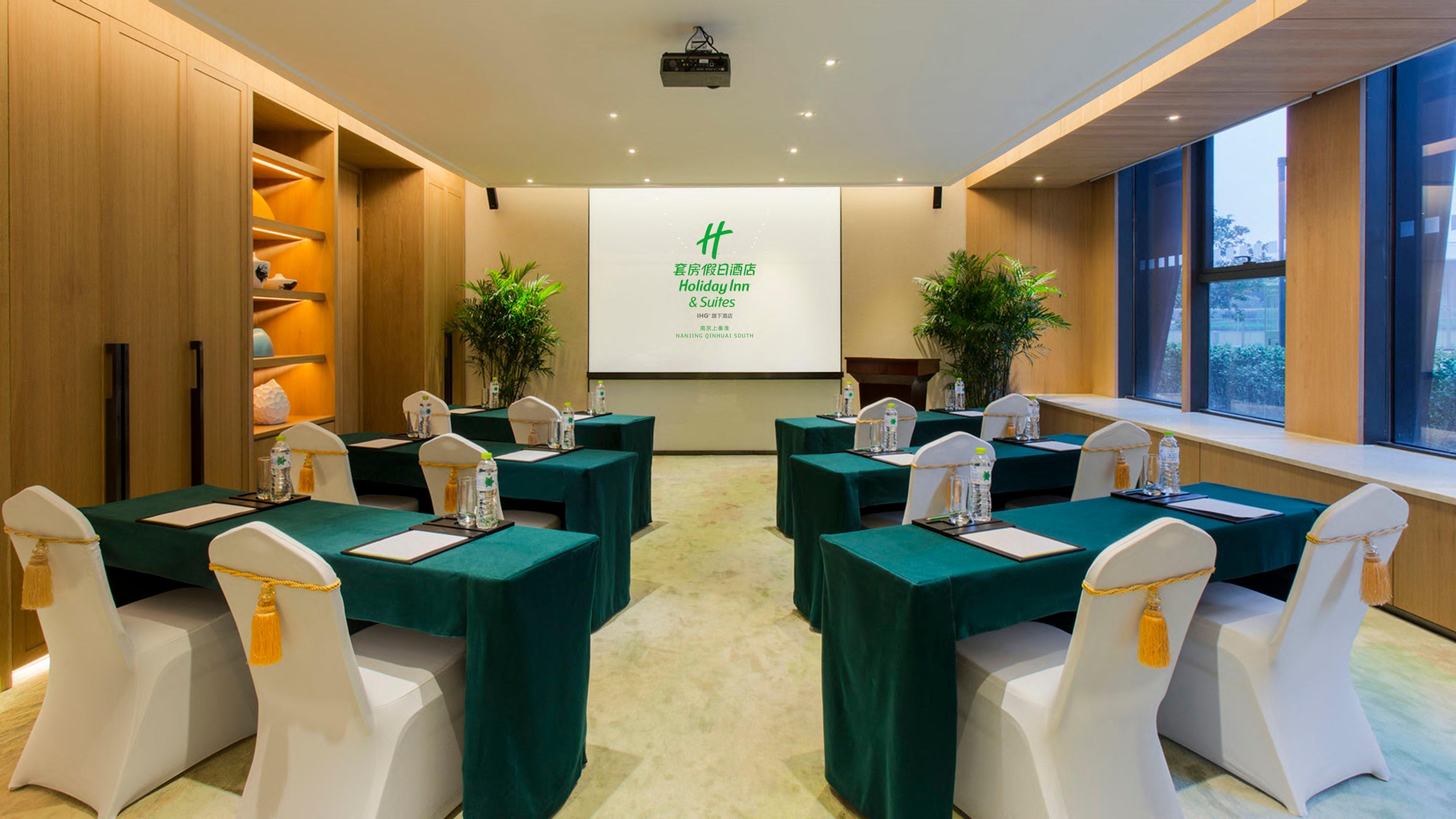 Holiday Inn Nanjing Qinhuai South Suites By Ihg מראה חיצוני תמונה
