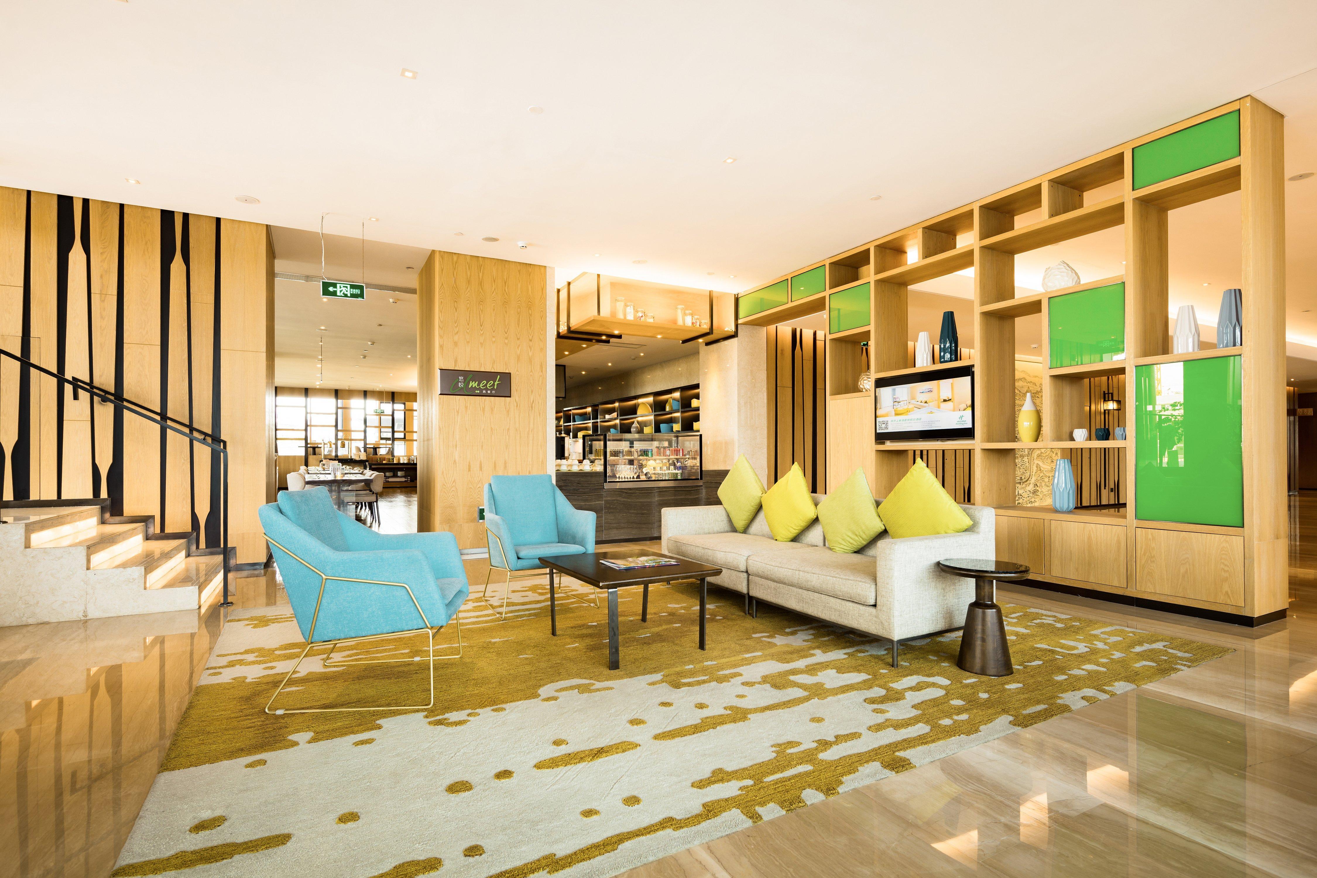 Holiday Inn Nanjing Qinhuai South Suites By Ihg מראה חיצוני תמונה