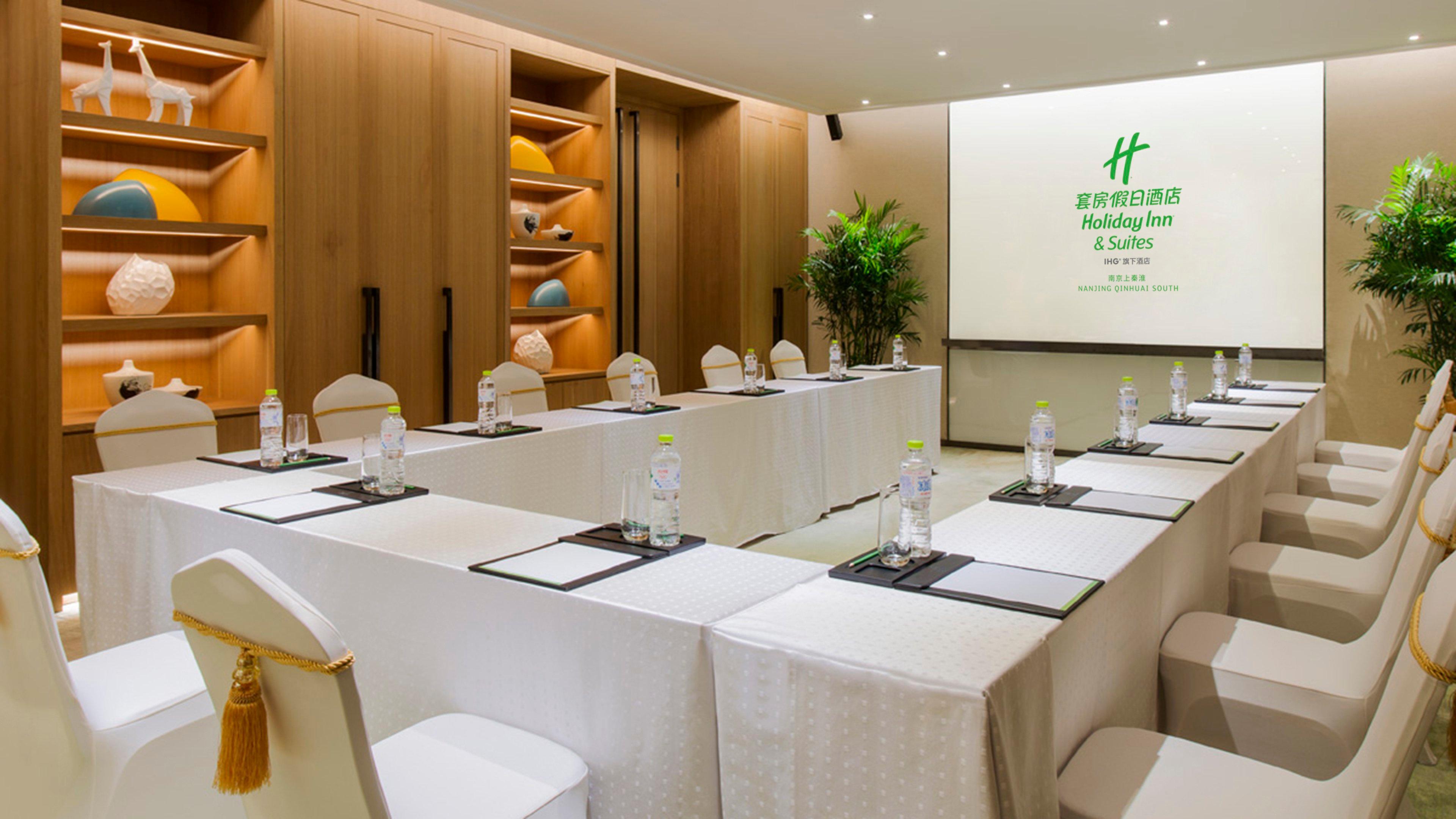 Holiday Inn Nanjing Qinhuai South Suites By Ihg מראה חיצוני תמונה