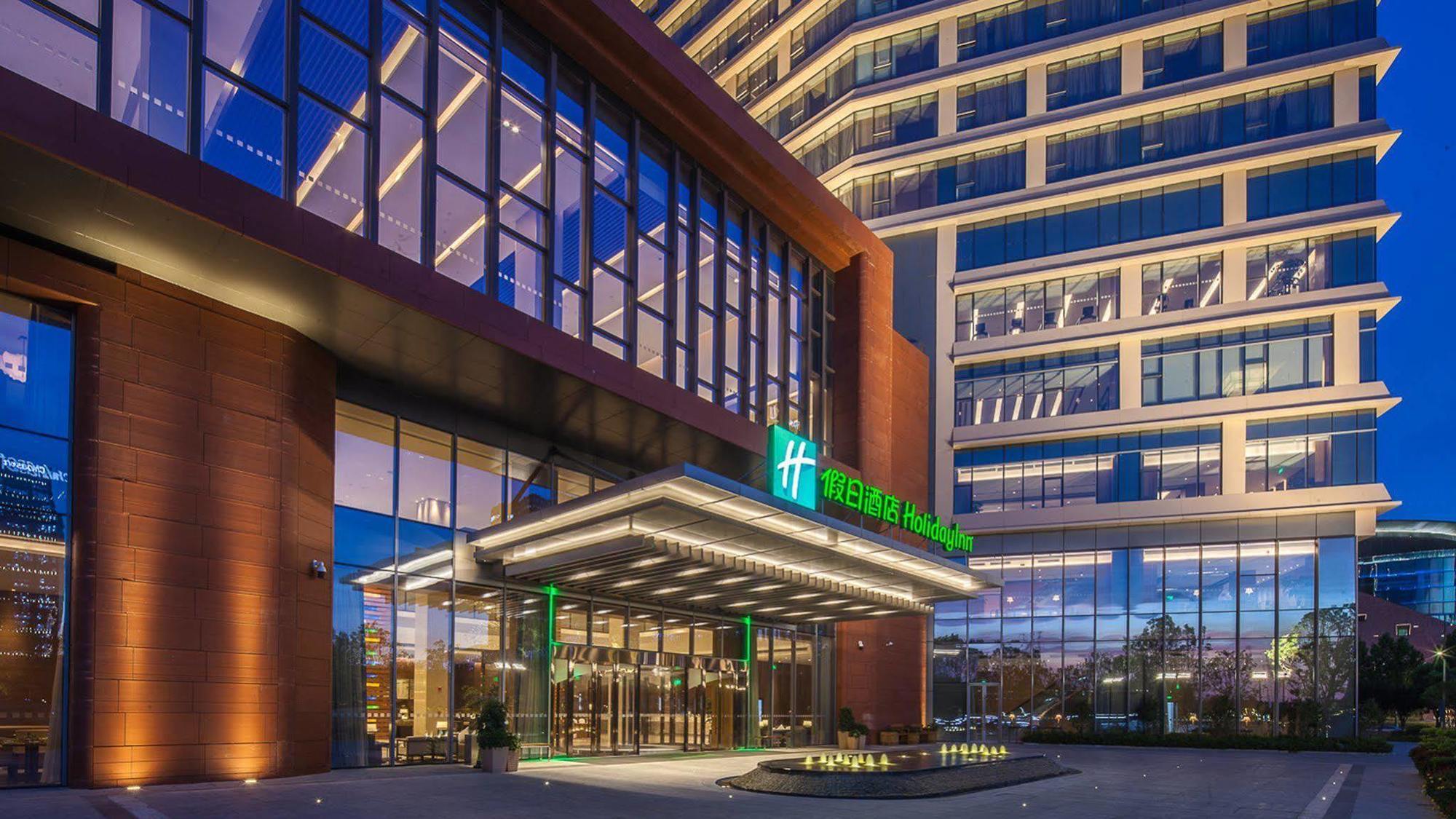 Holiday Inn Nanjing Qinhuai South Suites By Ihg מראה חיצוני תמונה