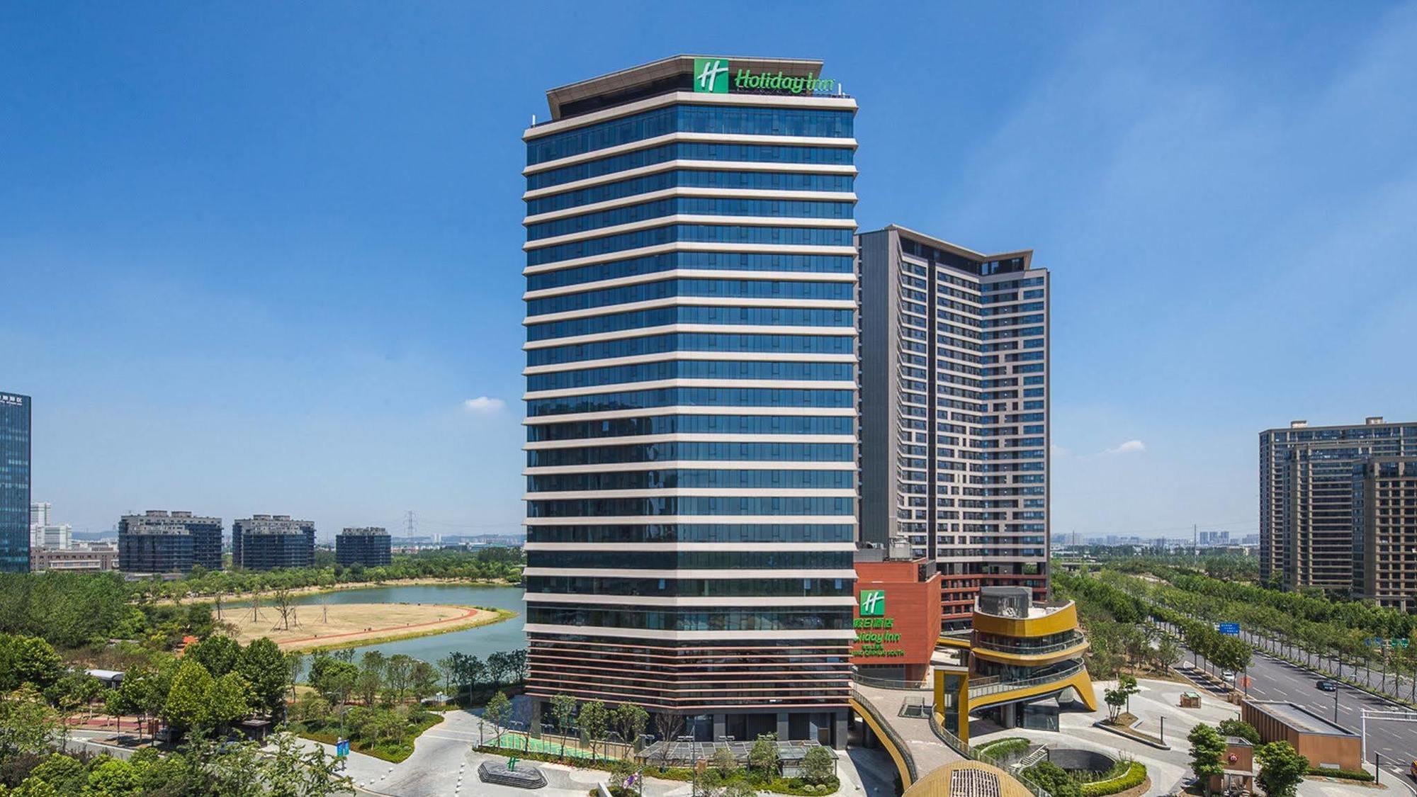 Holiday Inn Nanjing Qinhuai South Suites By Ihg מראה חיצוני תמונה