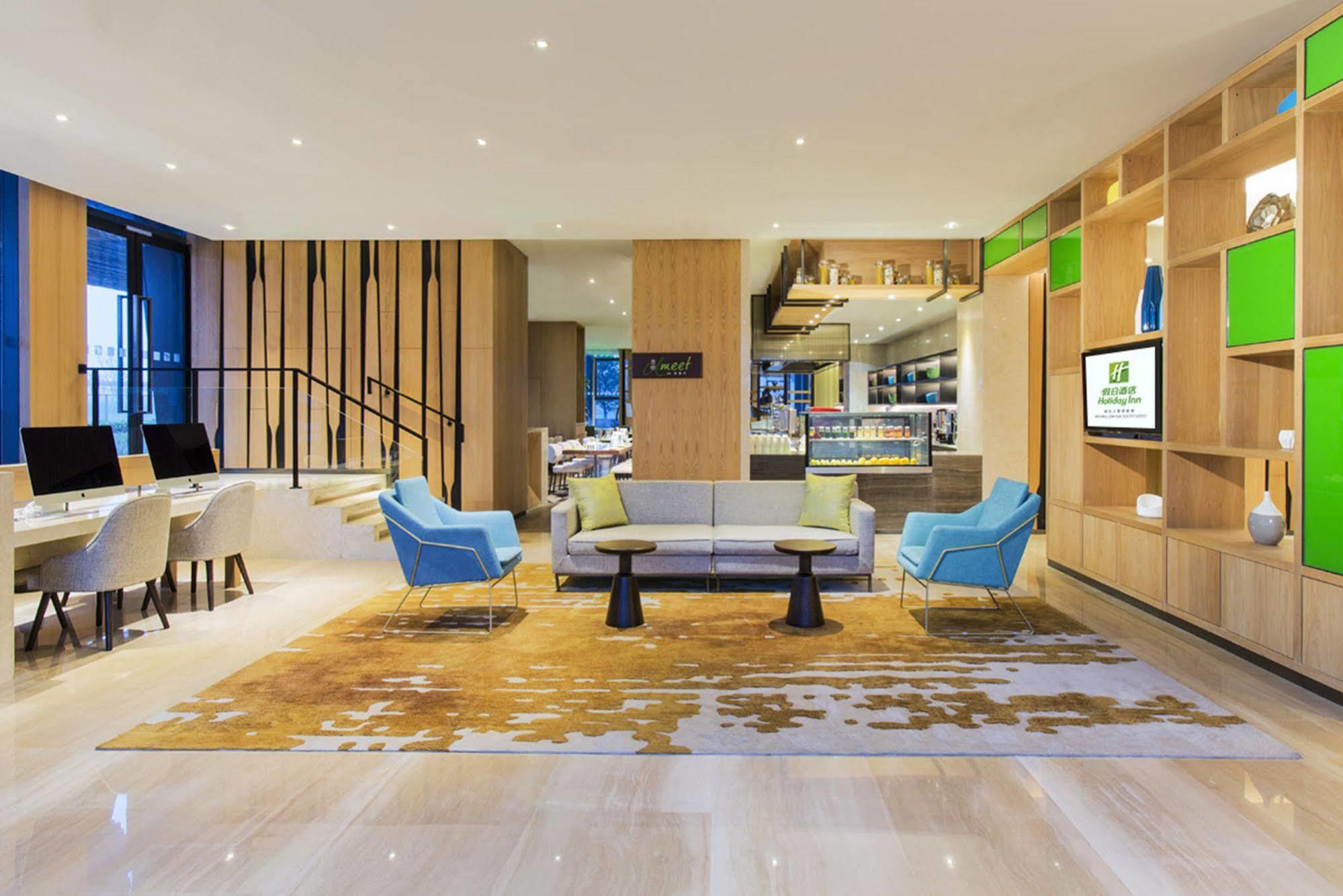 Holiday Inn Nanjing Qinhuai South Suites By Ihg מראה חיצוני תמונה