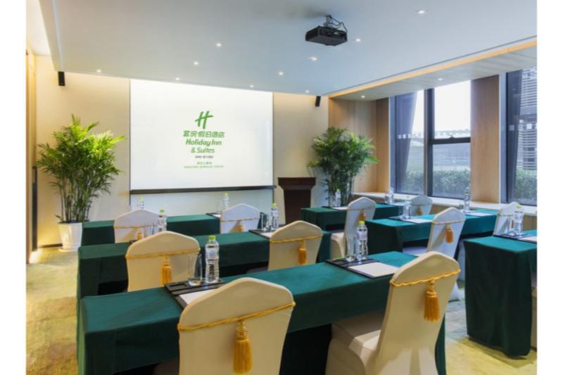 Holiday Inn Nanjing Qinhuai South Suites By Ihg מראה חיצוני תמונה